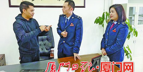 廈門日報對我司關于稅收優(yōu)惠政策落實的采訪報道