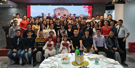 歡聚一堂，共賀佳節(jié)！廈門縱能科技2020年中秋博餅晚宴