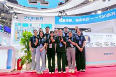 <b>縱能儀表閃耀長(zhǎng)沙|TREX手操器獲全場(chǎng)青睞！</b>